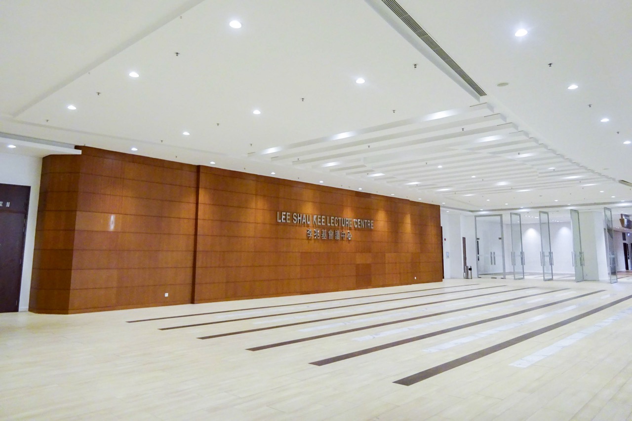 Centennial Campus Lecture Hall II 1